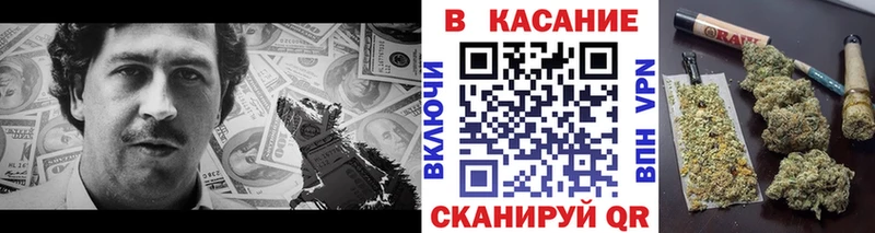 Сколько стоит Шимановск Каннабис  АМФ  ГАШИШ  Мефедрон  КОКАИН 