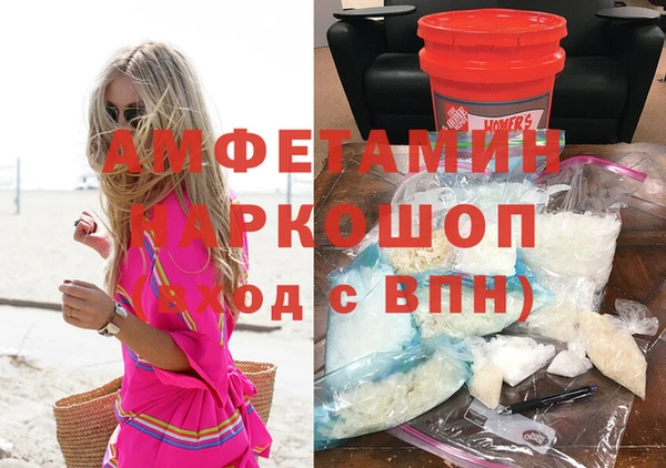 бошки Киренск