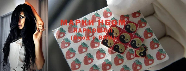 бошки Киренск