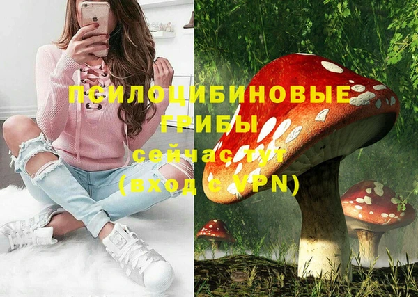 метамфетамин Кодинск