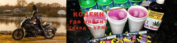 меф VHQ Кинешма