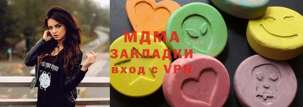 MESCALINE Козловка