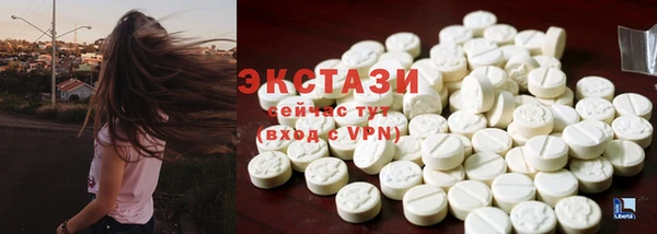 прущая мука Киреевск