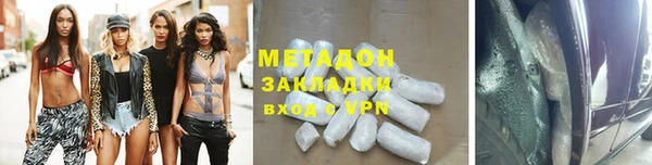 бошки Киренск