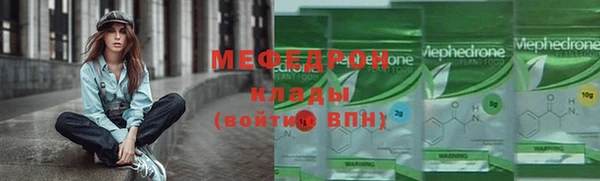 бошки Киренск