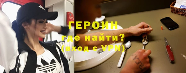 MESCALINE Козловка