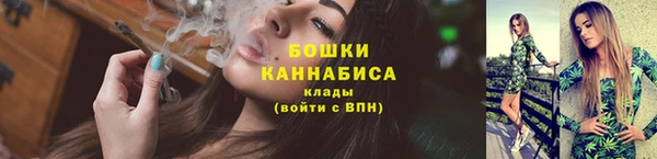 прущая мука Киреевск