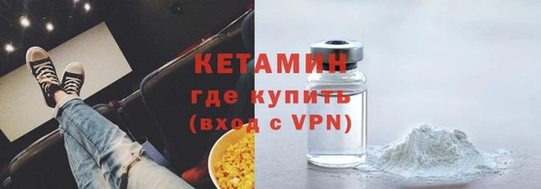 прущая мука Киреевск