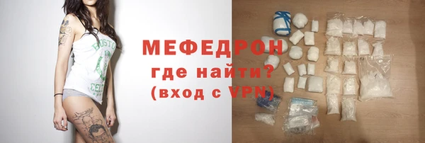 кокаин колумбия Калининец