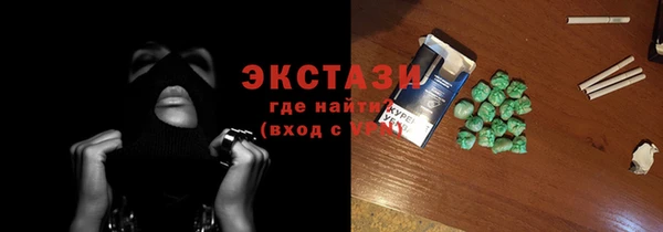 прущая мука Киреевск