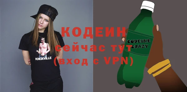 бошки Киренск