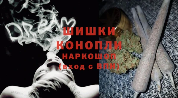 MESCALINE Козловка