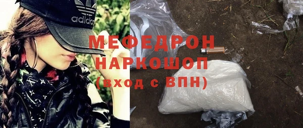 гидропоника Верея