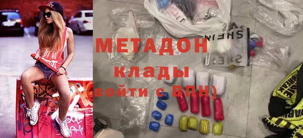 MESCALINE Козловка