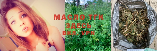 меф VHQ Кинешма