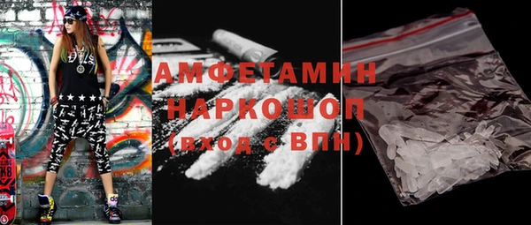 бошки Киренск