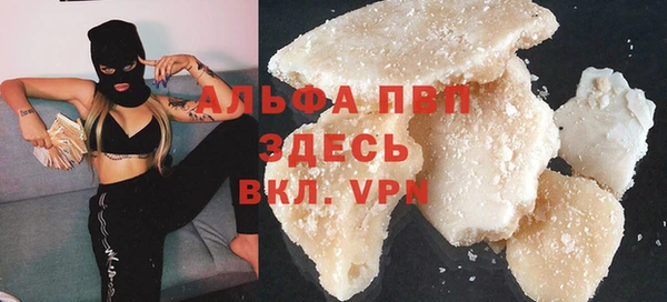 бошки Киренск
