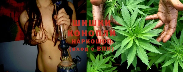прущая мука Киреевск