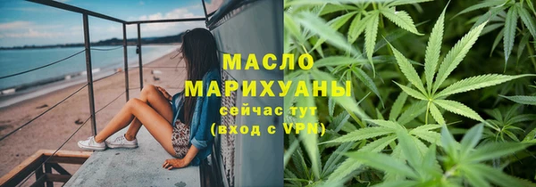 MESCALINE Козловка