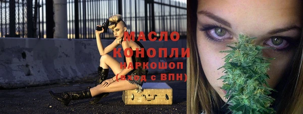 бошки Киренск