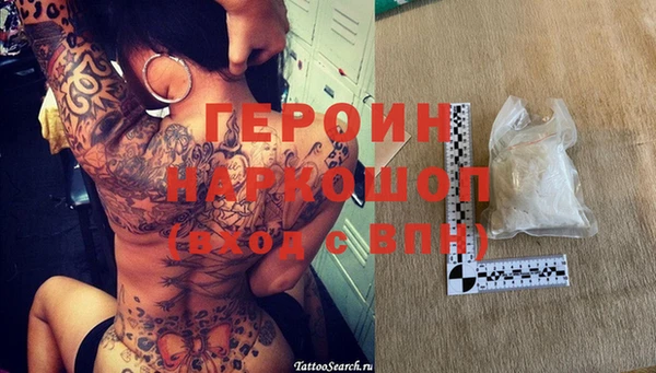 прущая мука Киреевск