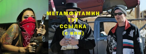 бошки Киренск