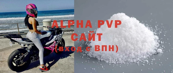 метамфетамин Кодинск
