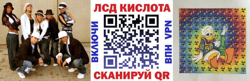 блэк спрут ссылки  Шимановск  Наркотические марки 1,5мг 